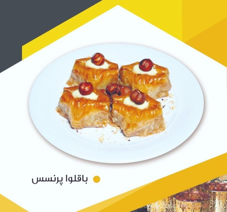 baklava_turk_oghli_1661704376_2914910039081992994_54700888864