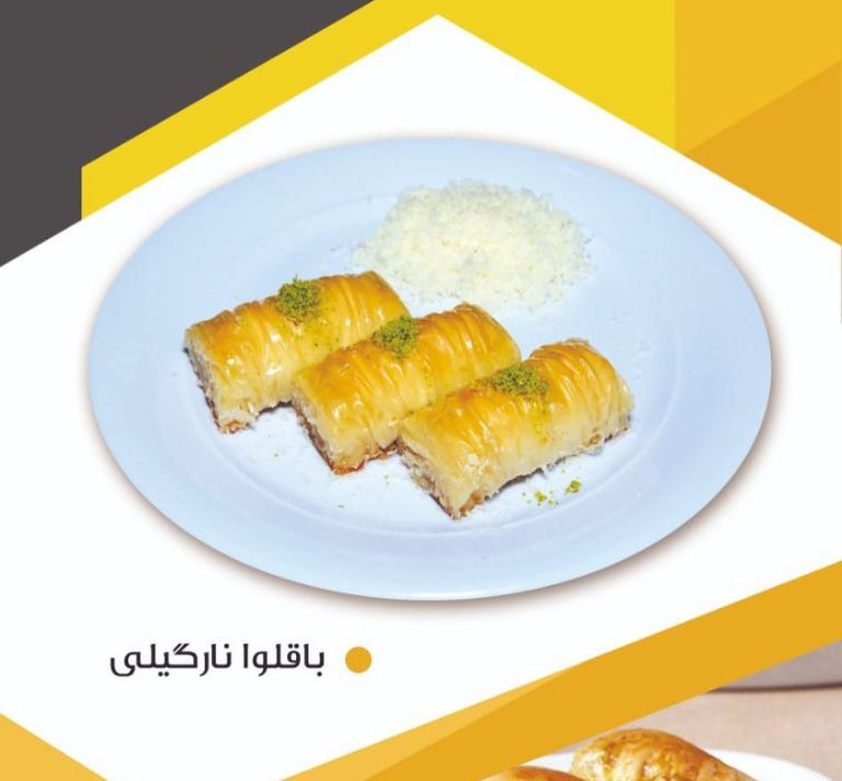 baklava_turk_oghli_1661704431_2914910502896421093_54700888864